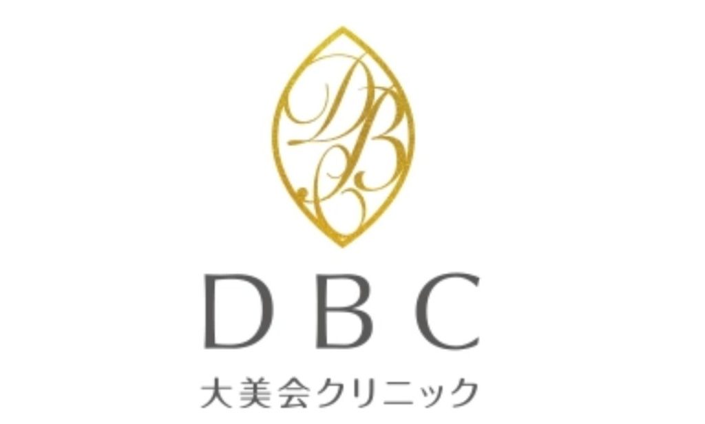 大美会クリニック